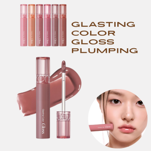 Glasting Color Gloss Plumping, Moisturizng, Natural Color